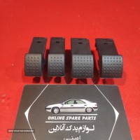 دکمه قفل کن زانتیا در اصفهان