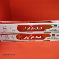 کمک فنر عقب  پژو 405 ایران 