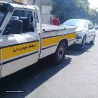 یدک کش سیار خودرو در استان اصفهان