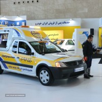 امداد خودرو اصفهان - حمل خودرو