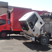 تعمیر کامیونت در اصفهان