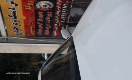 ۲۰۲۰۰۵۱۶_۱۹۲۳۰۴