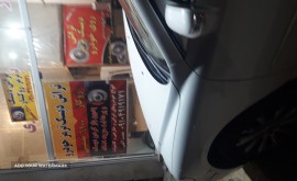 ۲۰۲۰۰۵۱۷_۲۰۲۷۵۲