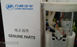 InShot_20200607_085601072