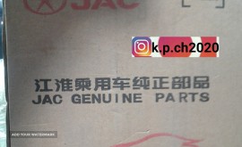 InShot_20200707_102106260