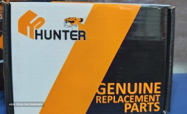 15956684076041445617926475665206