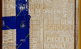 دیسک و صفحه ال901