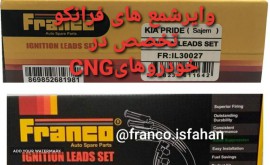 IMG_۲۰۲۰۰۶۲۰_۰۲۰۱۳۱