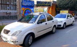 آموزشگاه رانندگی کیان در اصفهان