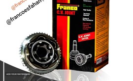 IMG_20200101_224727_148