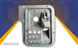 پدال آلومینیومی جدید هوو