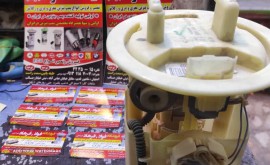 فروش پمپ بنزین پژو 206 در اصفهان