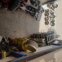 16564089381233065165948076232951