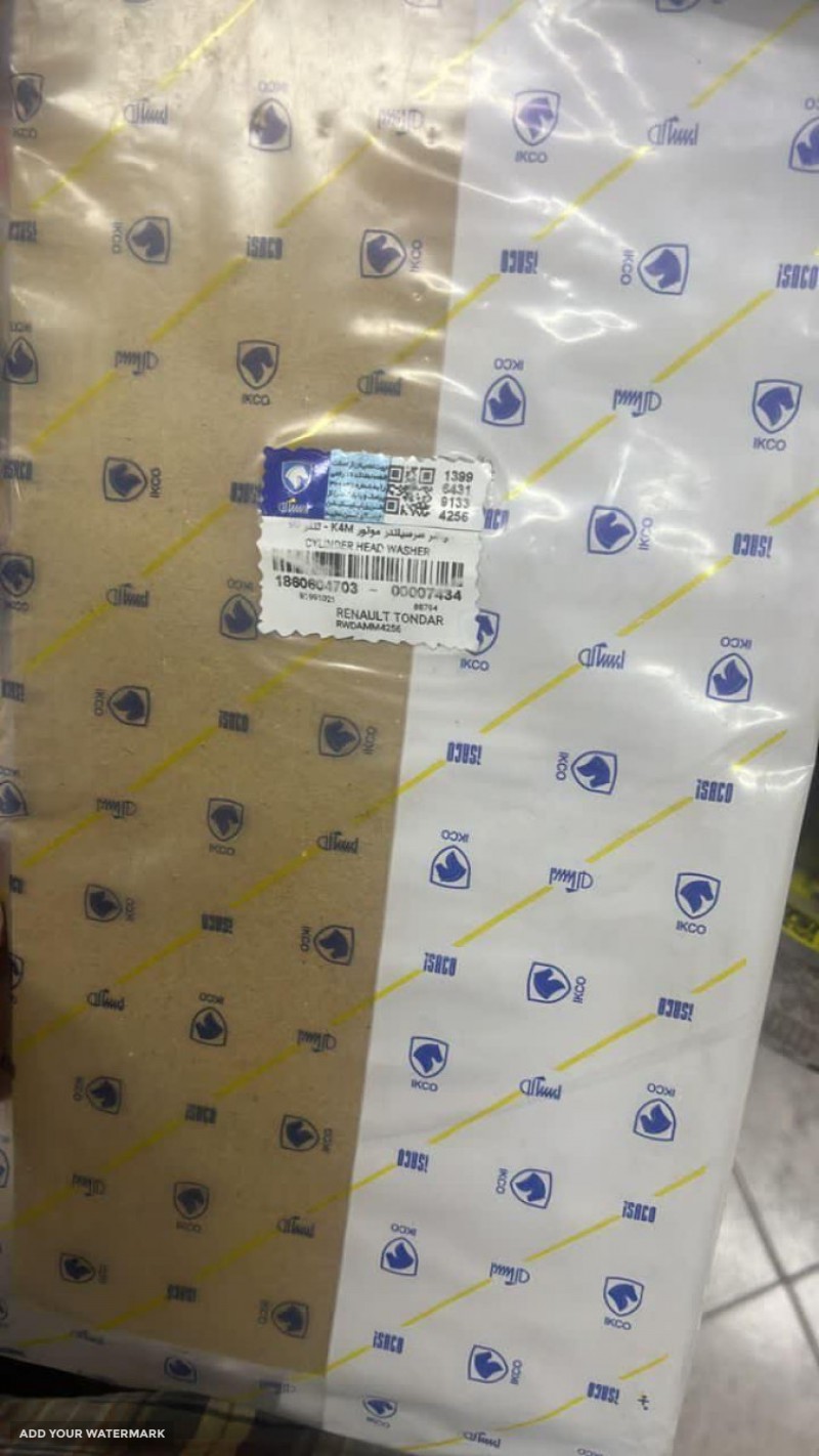 کیت تسمه تایم L90 اصفهان