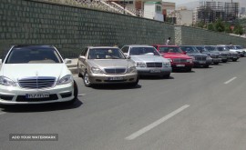 برگزارکننده همایش خودرویی در ایران