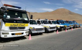 امداد خودرو در اتوبان خرازی