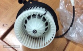 فن بخاری فاو