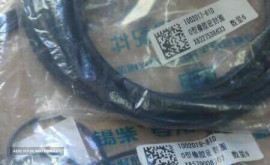 اورینگ دور بوش موتور اصلی فاو