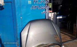 IMG_20190817_172946_776