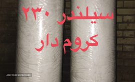 0FBBF5C9-ED91-434A-993E-5AB38DC03CFE