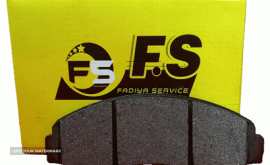 فوتون تونلند