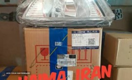 چراغ مه شکن هایما s5