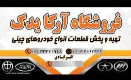 2022-07-31_at_17.21.42.650