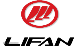 1742_lifan_logo_png_01_-_aksdownload_com_thb