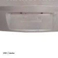 Capturee-Copy-282x212-1-e1683118711256