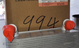 1660031019070241642537084054544