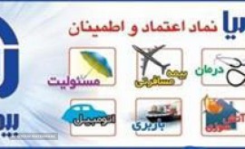 I380X253_673908158899