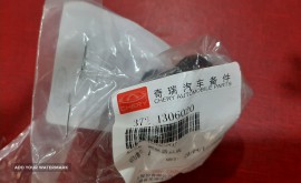 16608084339353882061208267248337