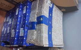 ۲۰۲۲۰۸۲۰_۱۷۰۲۱۷