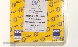 IMG_۲۰۲۲۰۸۲۰_۲۰۲۷۱۳