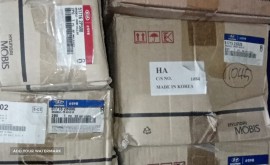 d98b79d7-2c2a-4380-b263-6e58308c2db3