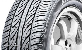 لاستیک ابوالفضل (نمایندگی سایلون)