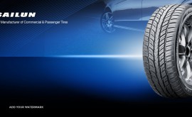 لاستیک ابوالفضل (نمایندگی سایلون)