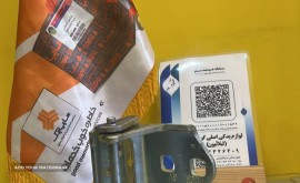 ترمز درب مگان 2000 در شاهپور قدیم