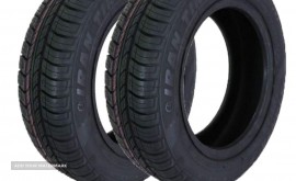 فروش لاستیک های بارز و کویر