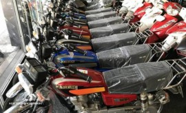 فروش موتور سیکلت اقساطی در اصفهان 