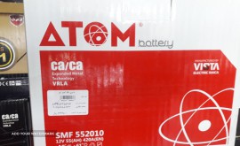 16624543934755628951728129769607