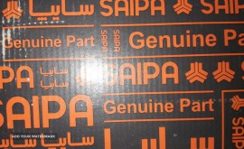 16624579310952218556404037389601