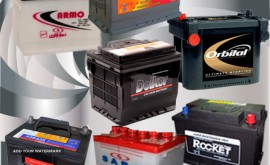 باتری فروشی خیابان آتشگاه