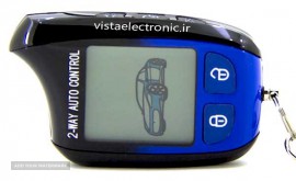 دزدگیر تصویری خودروهای خارجی