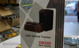 16628182424527398831800752367828