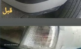 جوشکاری سپر فایبرگلاس