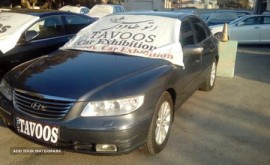 2010، هیوندای، آزرا (گرنجور)