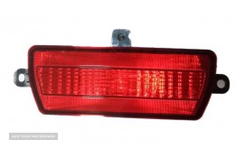 مه شکن عقب هایما s7