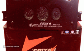 کمری2007 جلو فریکسا