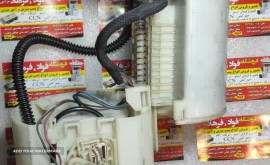 تعمیر انواع صافی بنزین اف جی کروز